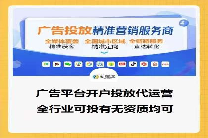 不同行业百度推广费用对比